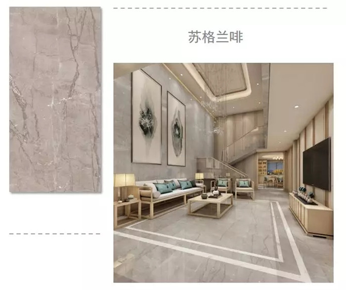 罗马宝石，，今世精英的奢华新主张-产品解码-威客电竞瓷砖官网——陶瓷大板岩板就用威客电竞