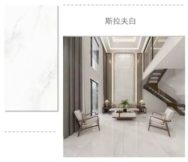 罗马宝石，，今世精英的奢华新主张-产品解码-威客电竞瓷砖官网——陶瓷大板岩板就用威客电竞