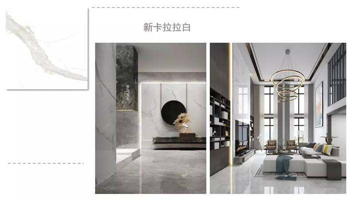 罗马宝石，，今世精英的奢华新主张-产品解码-威客电竞瓷砖官网——陶瓷大板岩板就用威客电竞