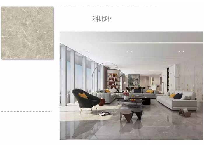 罗马宝石，，今世精英的奢华新主张-产品解码-威客电竞瓷砖官网——陶瓷大板岩板就用威客电竞