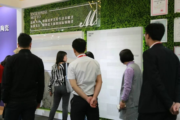 威客电竞亮相第二届中国自主品牌展览会-威客电竞新闻-威客电竞瓷砖官网——陶瓷大板岩板就用威客电竞