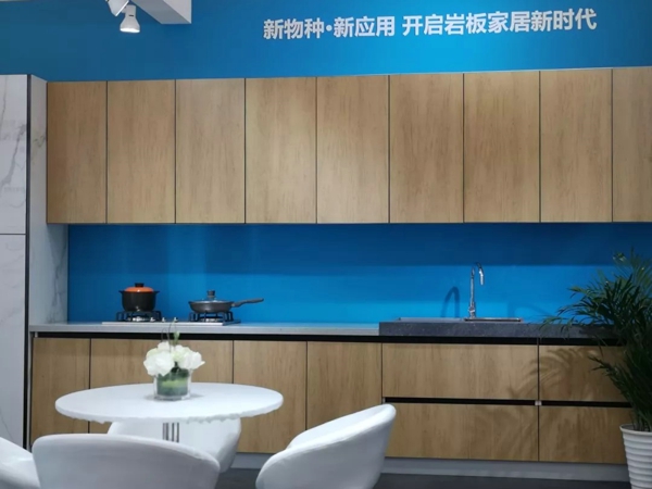 威客电竞亮相第二届中国自主品牌展览会-威客电竞新闻-威客电竞瓷砖官网——陶瓷大板岩板就用威客电竞