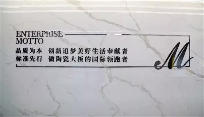 2700㎡生涯空间，，，，看尽家居潮流新趋势！-产品解码-威客电竞瓷砖官网——陶瓷大板岩板就用威客电竞