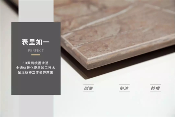 楼梯也猖獗：10款极具创意的步梯设计-产品解码-威客电竞瓷砖官网——陶瓷大板岩板就用威客电竞