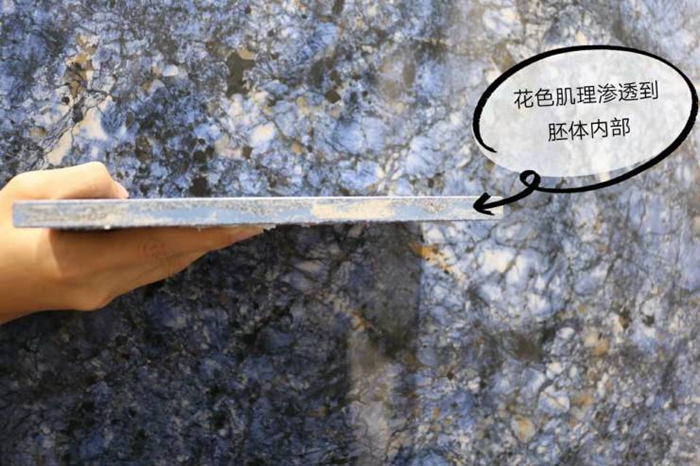 这七块“珍石”治好了我的颜控癌！-产品解码-威客电竞瓷砖官网——陶瓷大板岩板就用威客电竞