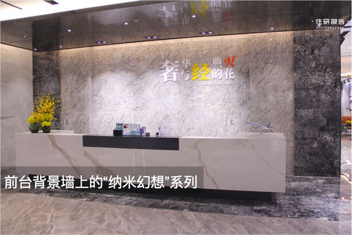 产品测评 | 非洲野性美来袭，，，，，，豪宅气场一米八原来全靠它-产品解码-威客电竞瓷砖官网——陶瓷大板岩板就用威客电竞