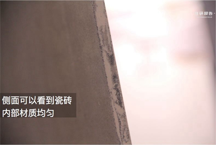 产品测评 | 非洲野性美来袭，，，，，，豪宅气场一米八原来全靠它-产品解码-威客电竞瓷砖官网——陶瓷大板岩板就用威客电竞