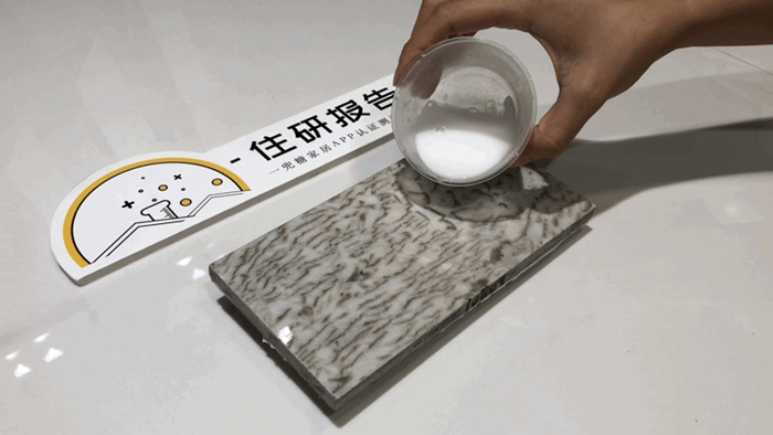 产品测评 | 非洲野性美来袭，，，，，，豪宅气场一米八原来全靠它-产品解码-威客电竞瓷砖官网——陶瓷大板岩板就用威客电竞