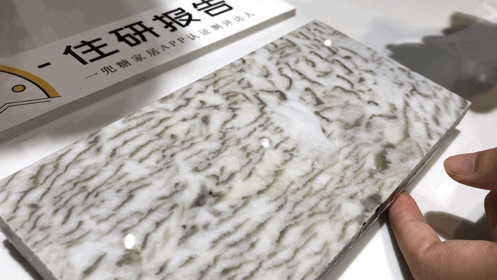 产品测评 | 非洲野性美来袭，，，，，，豪宅气场一米八原来全靠它-产品解码-威客电竞瓷砖官网——陶瓷大板岩板就用威客电竞