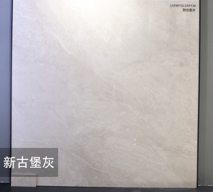 测评案例 | 拥护孩子梦的无邪，，，，，，家里为TA装一面专属的涂鸦天地-产品解码-威客电竞瓷砖官网——陶瓷大板岩板就用威客电竞