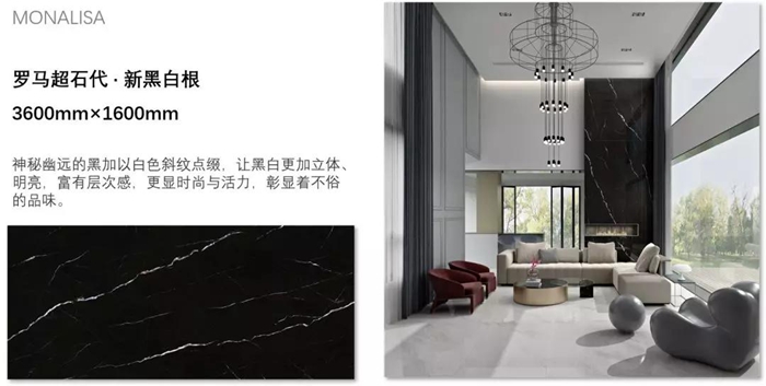 2020与天下同步，，威客电竞趋势新品领跑未来！-产品解码-威客电竞瓷砖官网——陶瓷大板岩板就用威客电竞