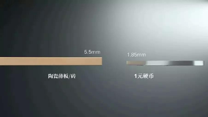 2020与天下同步，，威客电竞趋势新品领跑未来！-产品解码-威客电竞瓷砖官网——陶瓷大板岩板就用威客电竞