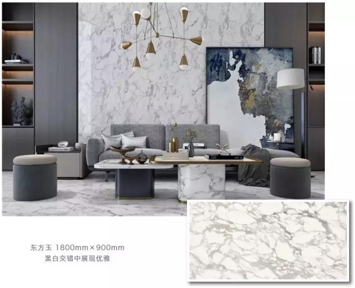 2020与天下同步，，威客电竞趋势新品领跑未来！-产品解码-威客电竞瓷砖官网——陶瓷大板岩板就用威客电竞