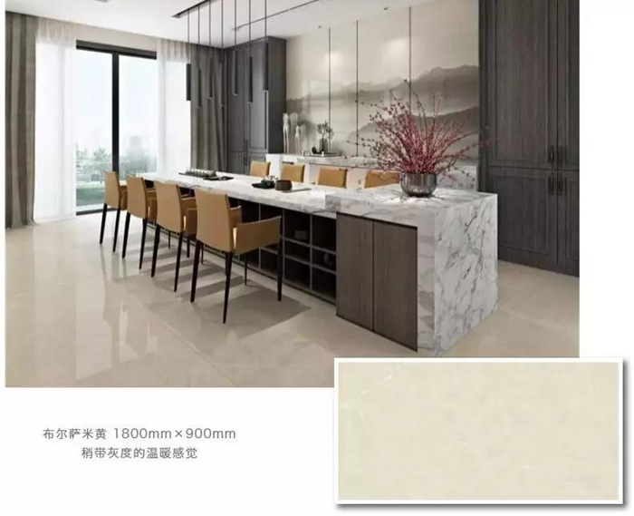 2020与天下同步，，威客电竞趋势新品领跑未来！-产品解码-威客电竞瓷砖官网——陶瓷大板岩板就用威客电竞
