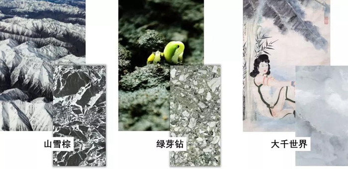 2020与天下同步，，威客电竞趋势新品领跑未来！-产品解码-威客电竞瓷砖官网——陶瓷大板岩板就用威客电竞
