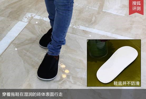 威客电竞止滑地砖，，，专心呵护每个家-家装指南-威客电竞瓷砖官网——陶瓷大板岩板就用威客电竞