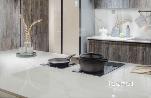 家居盛行趋势大起底，，，，，，解锁80、90后理想家！-家装指南-威客电竞瓷砖官网——陶瓷大板岩板就用威客电竞