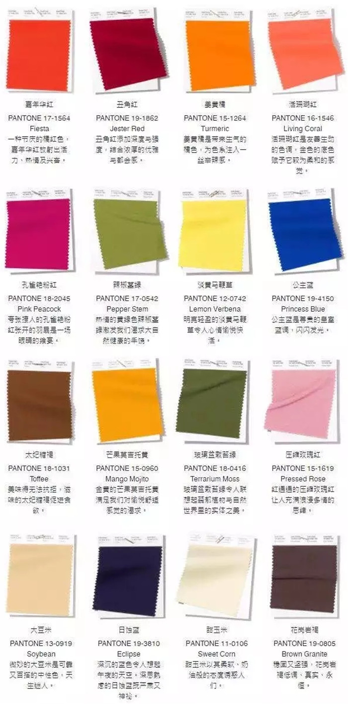 2019春夏，，，，这几个颜色火了！-家装指南-威客电竞瓷砖官网——陶瓷大板岩板就用威客电竞