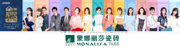 《神往的星居》巧用“简法”料理小户型-家装指南-威客电竞瓷砖官网——陶瓷大板岩板就用威客电竞