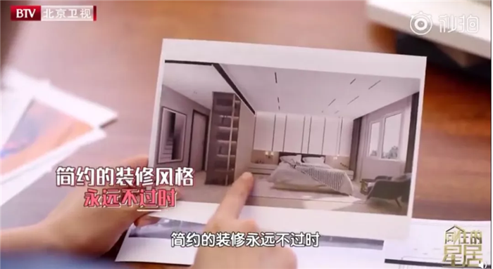 《神往的星居》巧用“简法”料理小户型-家装指南-威客电竞瓷砖官网——陶瓷大板岩板就用威客电竞