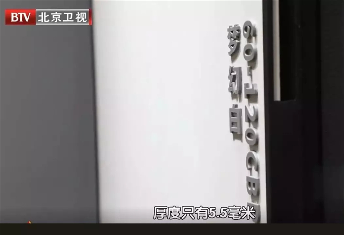 90㎡住8人,威客电竞助力二胎星居逆袭！-家装指南-威客电竞瓷砖官网——陶瓷大板岩板就用威客电竞