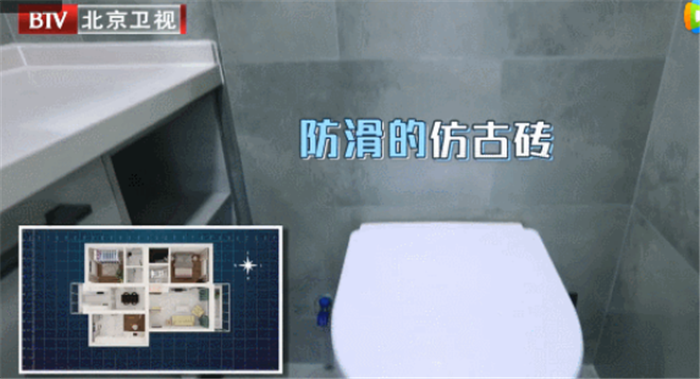90㎡住8人,威客电竞助力二胎星居逆袭！-家装指南-威客电竞瓷砖官网——陶瓷大板岩板就用威客电竞