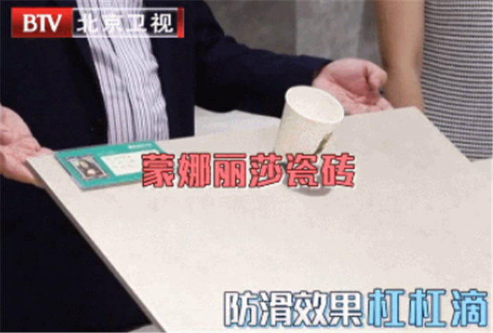 90㎡住8人,威客电竞助力二胎星居逆袭！-家装指南-威客电竞瓷砖官网——陶瓷大板岩板就用威客电竞