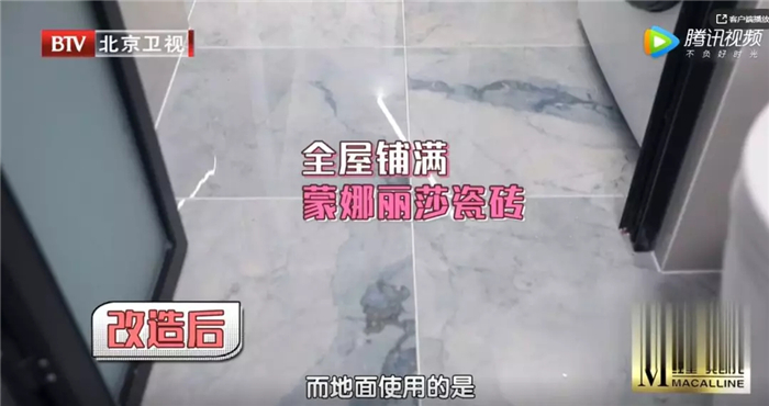 90㎡住8人,威客电竞助力二胎星居逆袭！-家装指南-威客电竞瓷砖官网——陶瓷大板岩板就用威客电竞