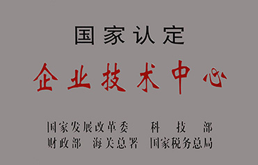 生长历程-威客电竞瓷砖官网-威客电竞瓷砖官网——陶瓷大板岩板就用威客电竞