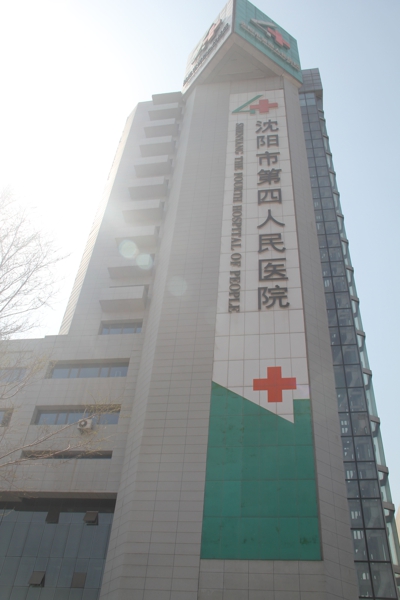 威客电竞·(中国区)VKGAME官网