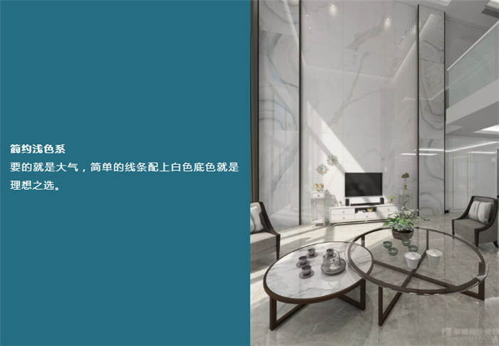 给我一面配景墙，，我能铺贴出100种名堂！-家装指南-威客电竞瓷砖官网——陶瓷大板岩板就用威客电竞