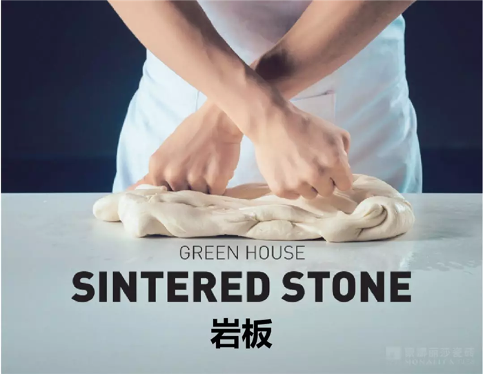自从有了岩板，，，，，你家的厨房正在悄悄爆发改变······-家装指南-威客电竞瓷砖官网——陶瓷大板岩板就用威客电竞