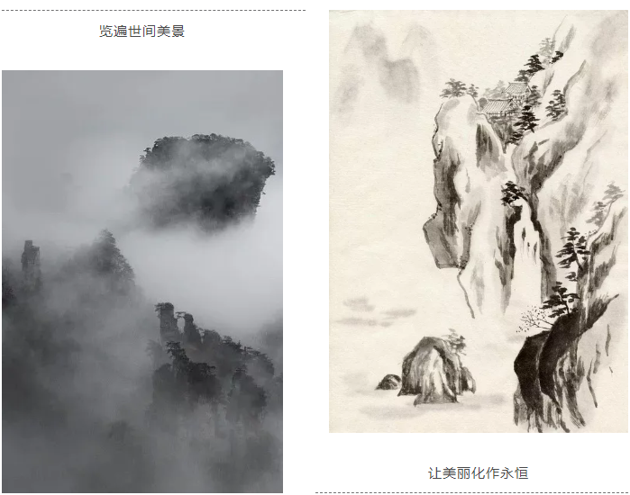 越中式越高级，，，，，今年盛行的这些元素必需Get-家装指南-威客电竞瓷砖官网——陶瓷大板岩板就用威客电竞