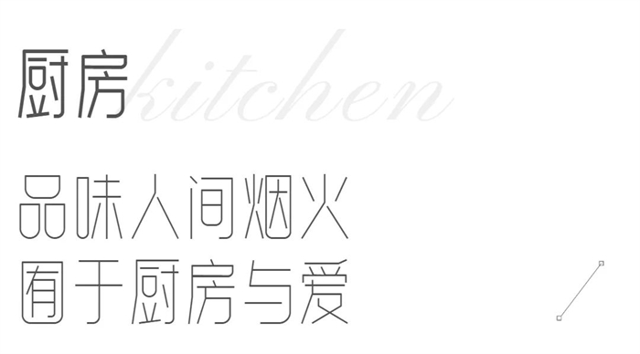 最美新家 | 125㎡现代极简风，，，，，每一处细节都吐露出恬静感-产品解码-威客电竞瓷砖官网——陶瓷大板岩板就用威客电竞