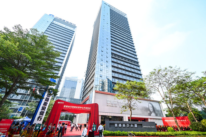 生长历程-威客电竞瓷砖官网-威客电竞瓷砖官网——陶瓷大板岩板就用威客电竞
