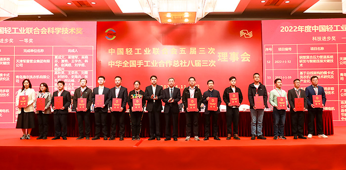 威客电竞·(中国区)VKGAME官网