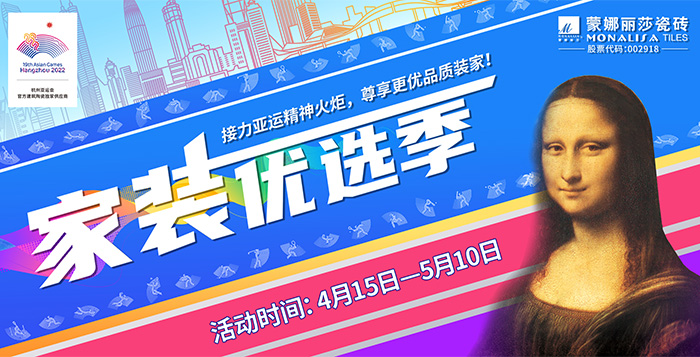 威客电竞·(中国区)VKGAME官网