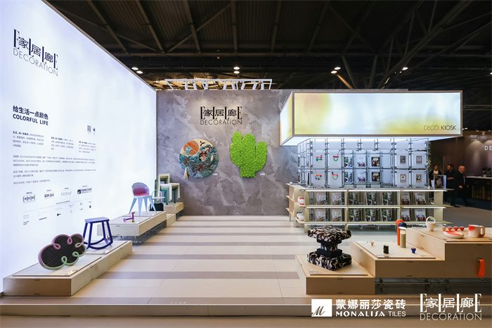 威客电竞·(中国区)VKGAME官网
