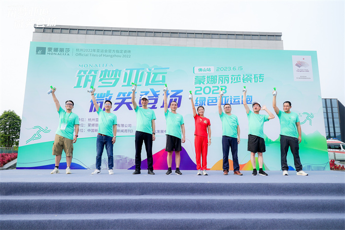 威客电竞·(中国区)VKGAME官网