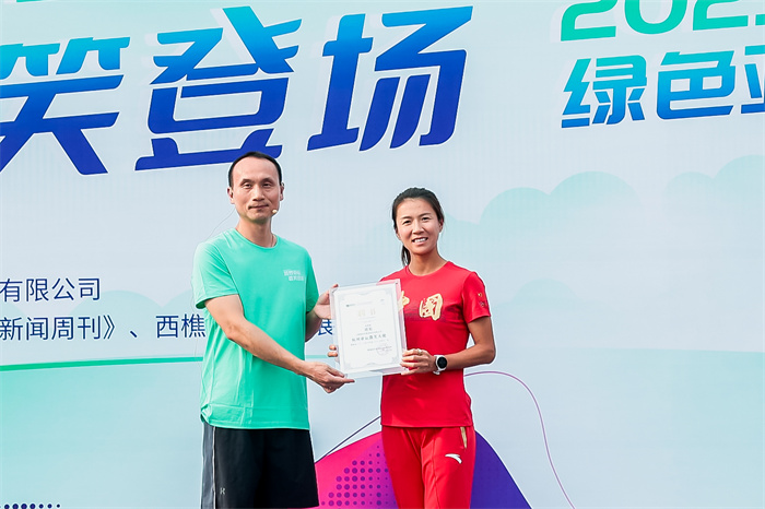 威客电竞·(中国区)VKGAME官网