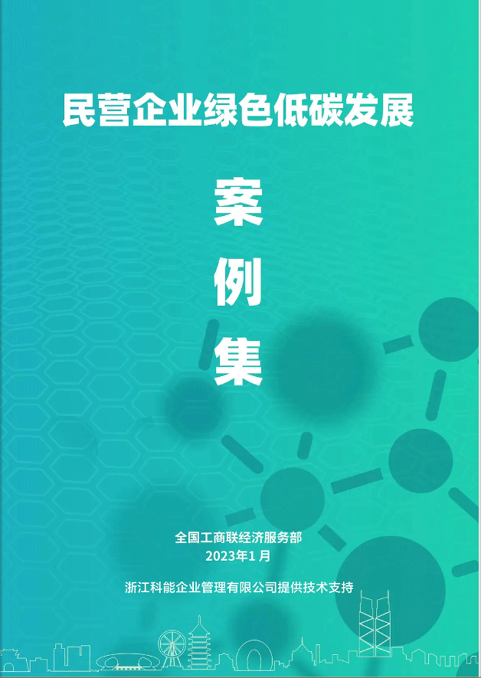 威客电竞·(中国区)VKGAME官网