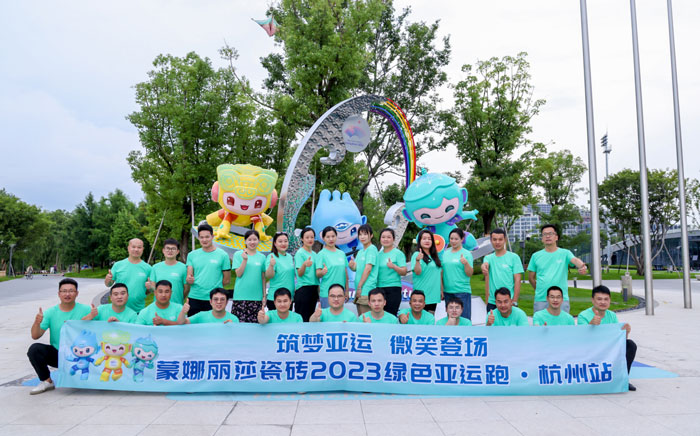 威客电竞·(中国区)VKGAME官网