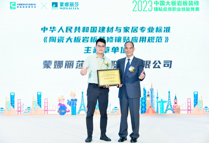 威客电竞·(中国区)VKGAME官网
