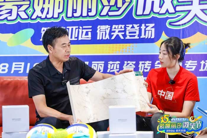 威客电竞·(中国区)VKGAME官网