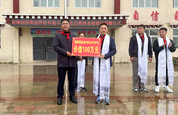 威客电竞·(中国区)VKGAME官网