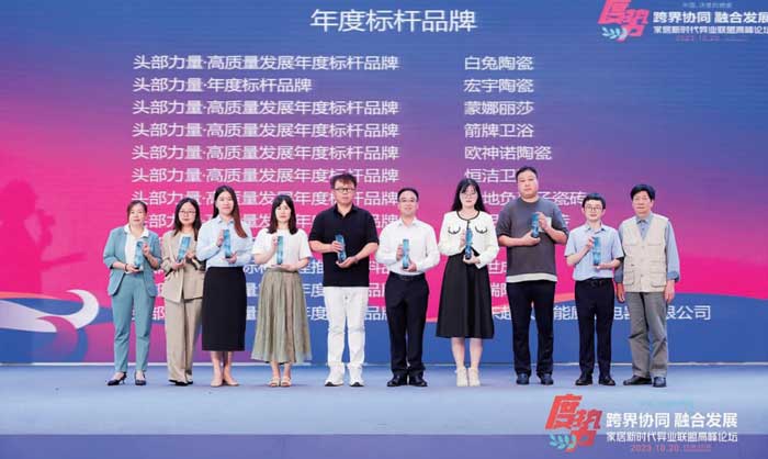 威客电竞·(中国区)VKGAME官网