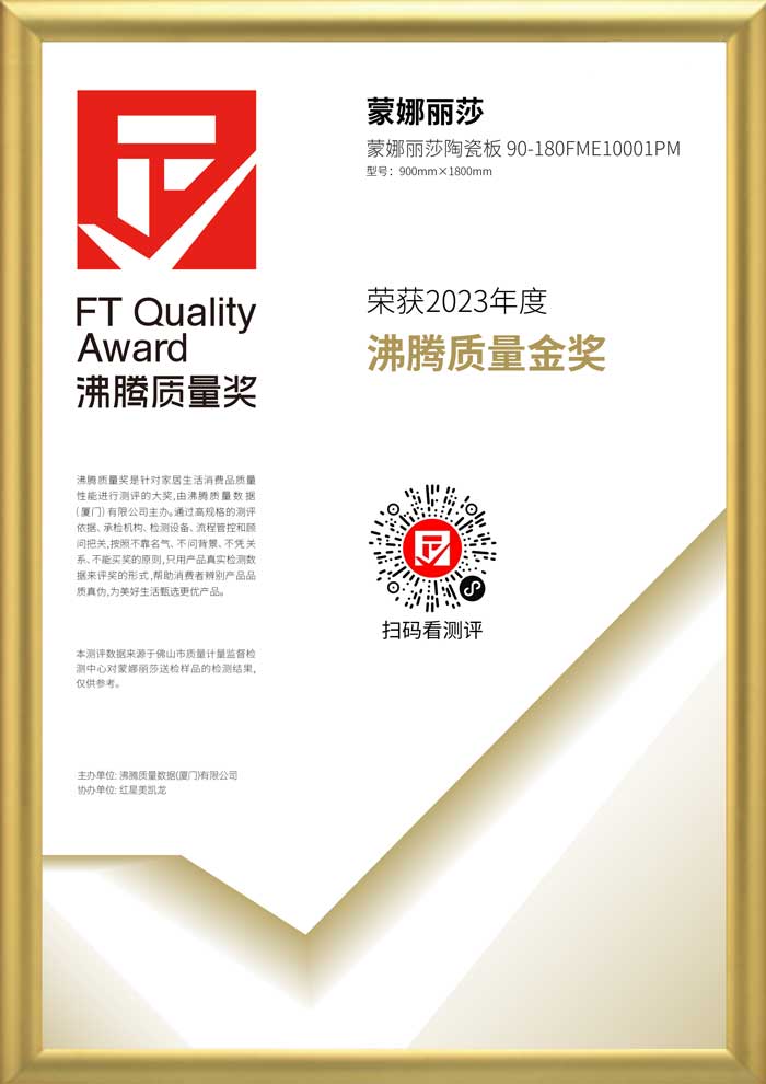 威客电竞·(中国区)VKGAME官网