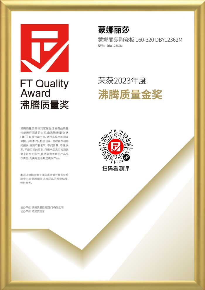 威客电竞·(中国区)VKGAME官网