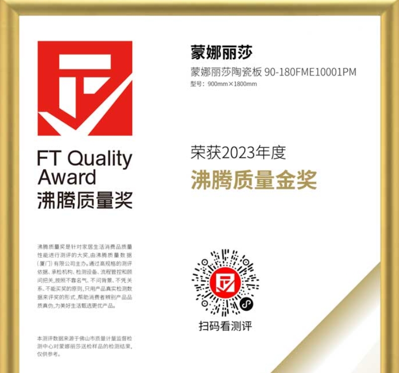 威客电竞·(中国区)VKGAME官网