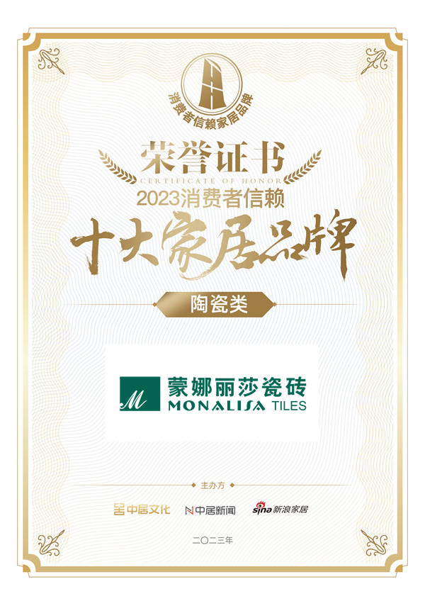 威客电竞·(中国区)VKGAME官网